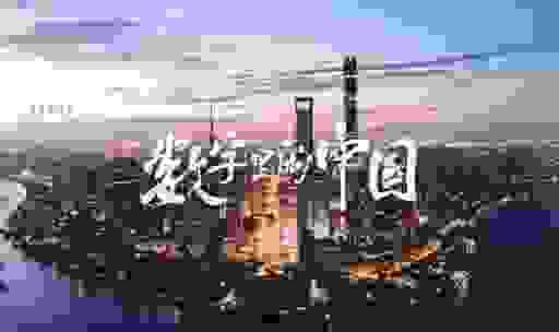 687代表什么意思怎么读?带你了解这个数字背后的故事!