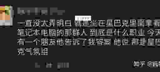 咔咔的是什么意思?看完这篇文章你就彻底明白了