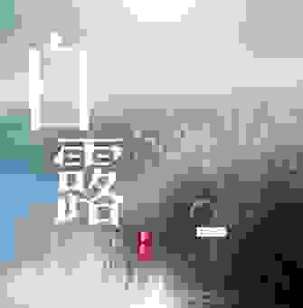 白露节气的特点和风俗盘点,感受二十四节气的魅力!
