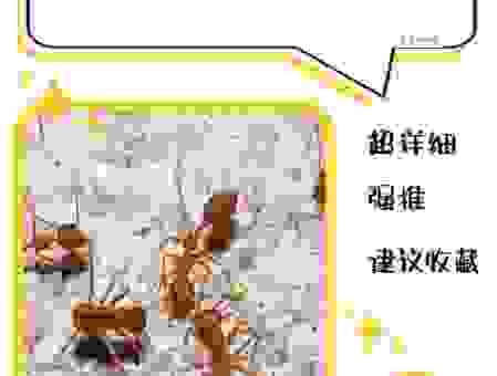家里有蚂蚁是什么原因造成的？这几点原因很关键！