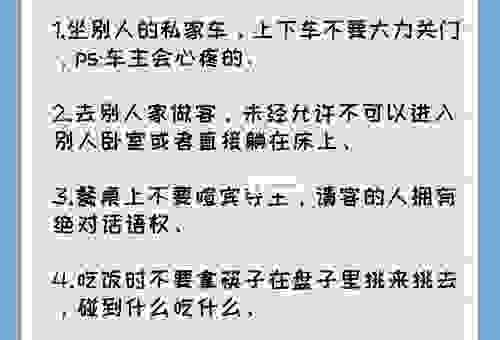 对着别人竖中指什么意思？这些礼仪常识你一定要懂