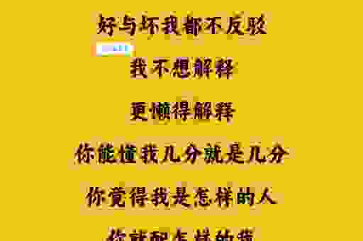 什么是凡客体?教你如何用凡客体写出个性的文案!