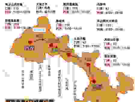 丝绸之路最早开始于哪一年?从汉代历史中找寻准确的时间答案!