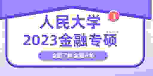 青岛港务局地址在哪里？一篇文章带你快速了解！