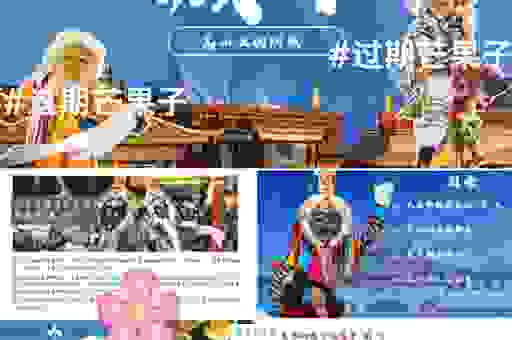藏戏的主要特点有哪些?带你领略雪域高原的艺术瑰宝