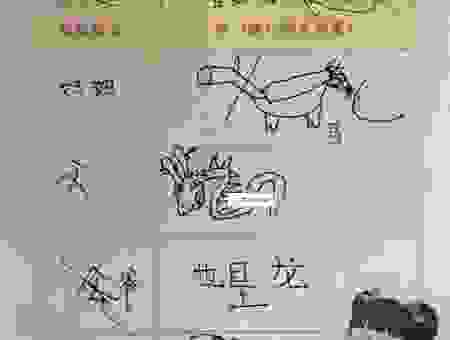 落井下石打一生肖怎么猜?详细解析让你瞬间明白!
