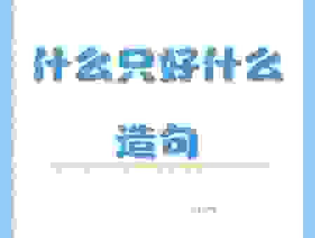 qaq是什么意思怎么读?看完这篇文章你就明白了!