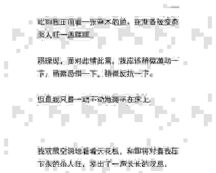 qaq是什么意思怎么读？看完这篇文章你就明白了！