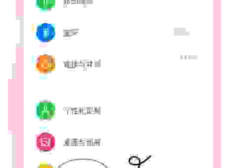 比特率什么意思怎么设置?新手必看的基础入门指南