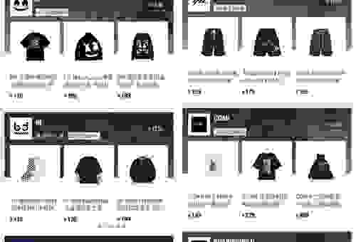 得物为什么不能微信支付支付?如何切换其他支付方式