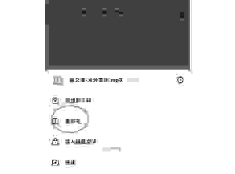 百度网盘上传失败是怎么回事？老司机教你快速排查故障！