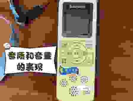 m2ts播放器选哪个？资深影音玩家分享这几款工具