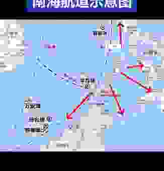 亚航是哪个国家的基地？详解亚航总部及其主要航线